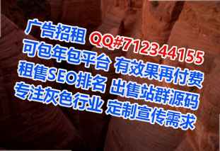 江州代怀工程咨询公司